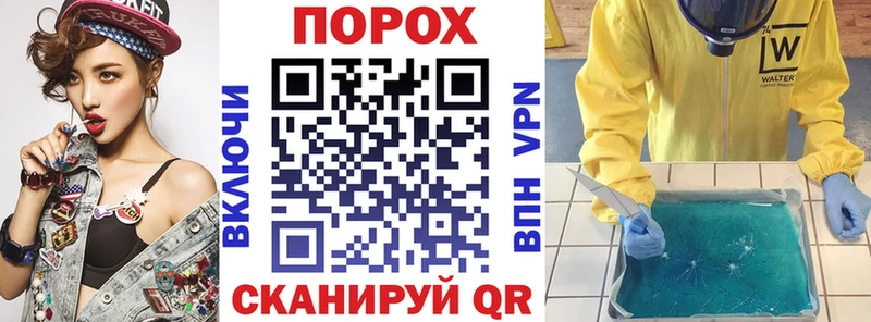 Амфетамин 97%  MEGA ССЫЛКА  Куртамыш 