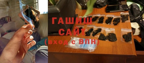 мяу мяу мука Абдулино