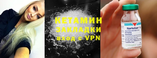 трава Абаза