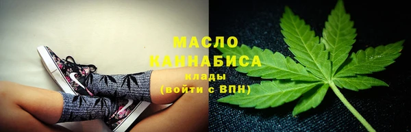 мяу мяу мука Абдулино