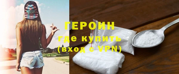 мяу мяу мука Абдулино