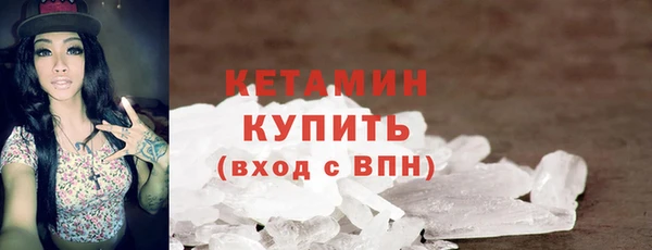 мяу мяу мука Абдулино