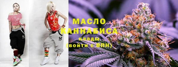 трава Абаза
