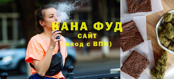 мяу мяу мука Абдулино