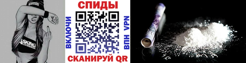 МЕТАМФЕТАМИН кристалл  Куртамыш 